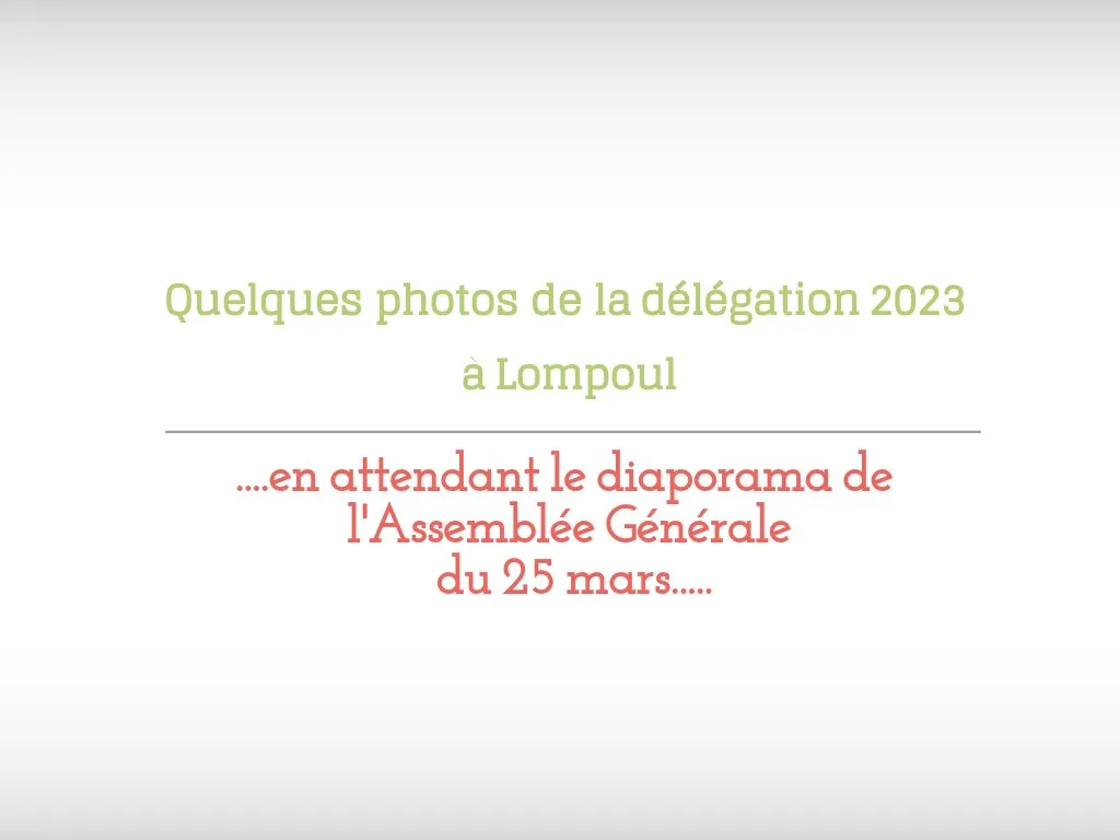 Visite 2023, photo 1