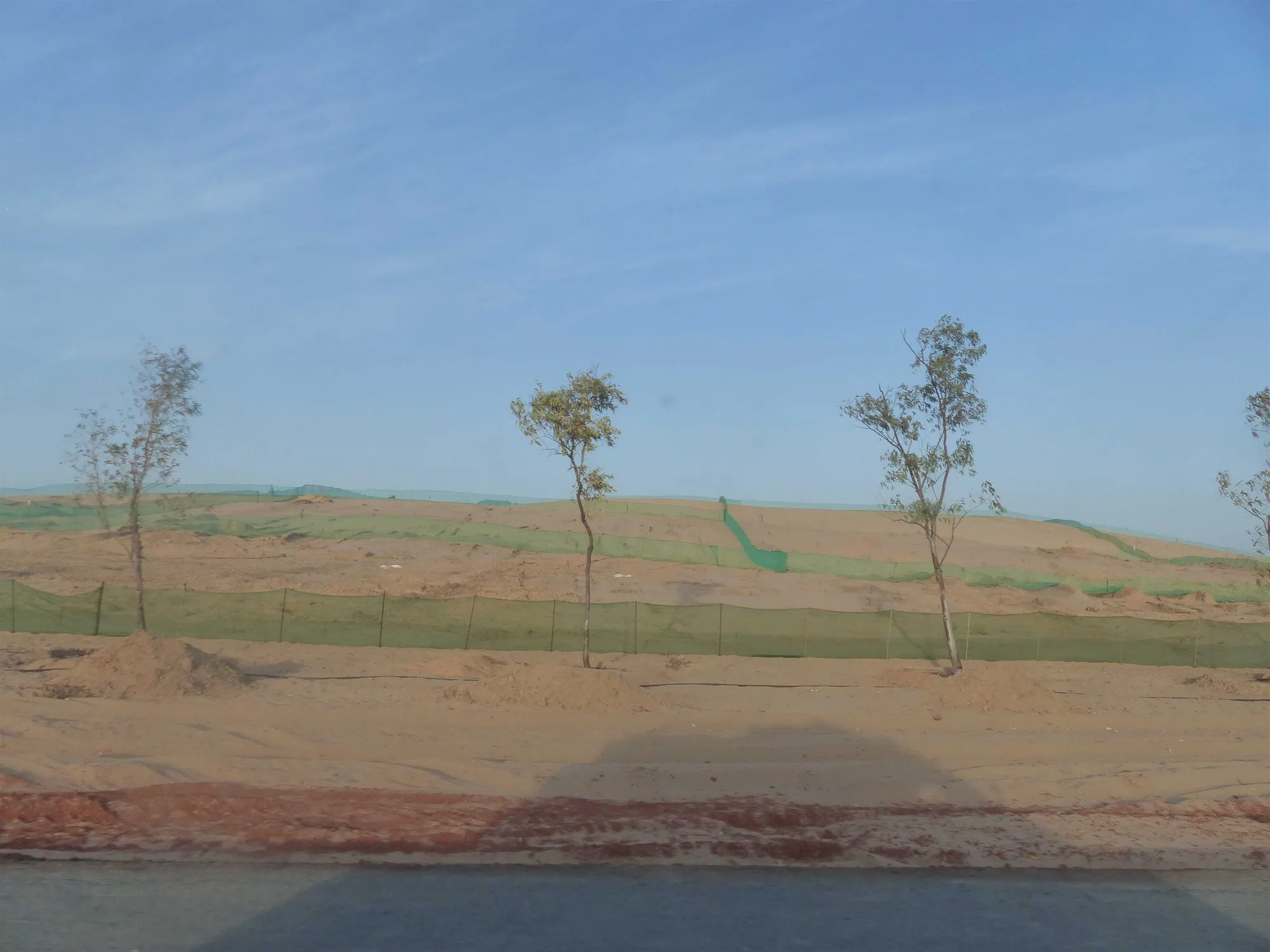 Visite 2024, photo 29