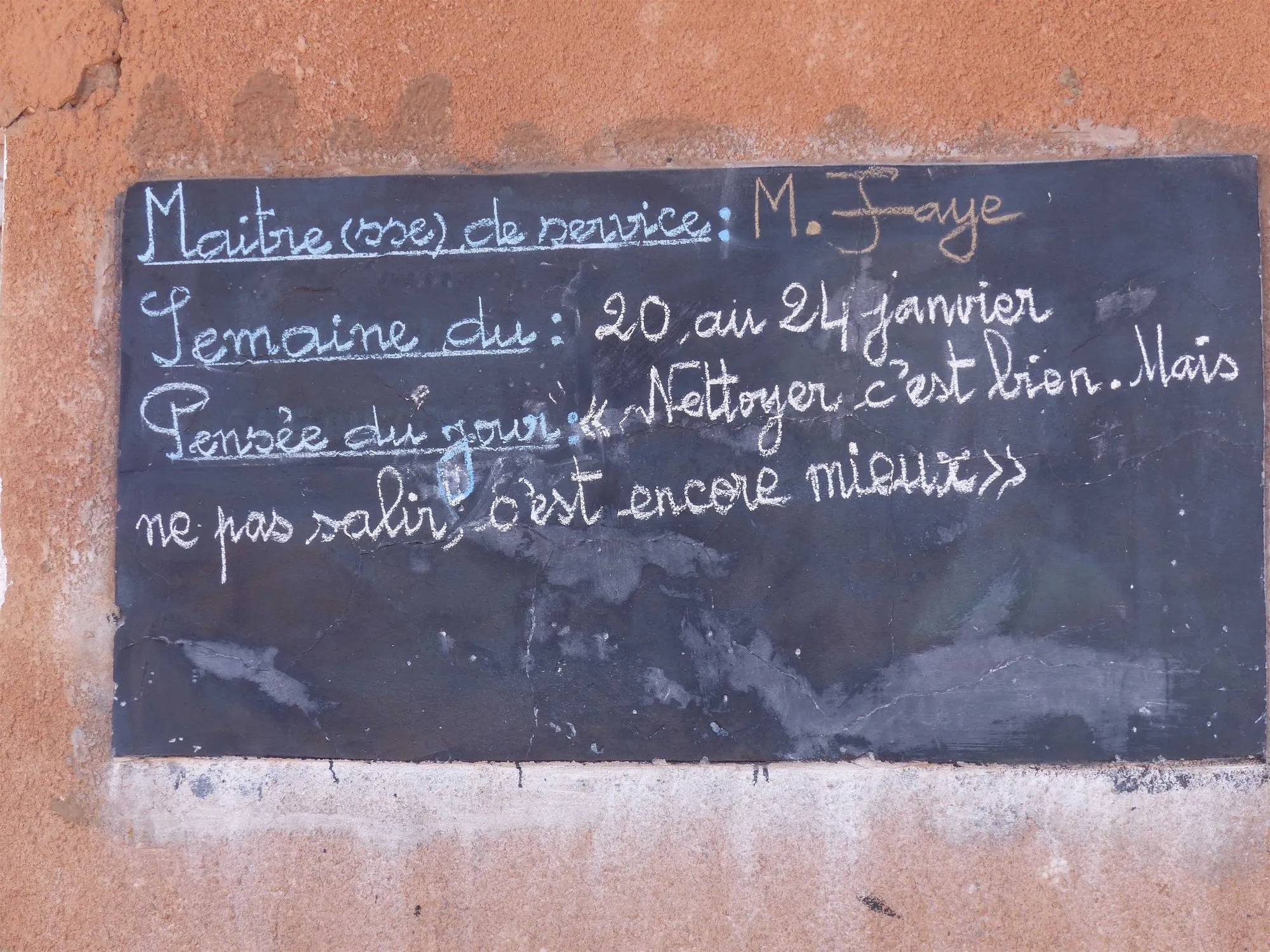 Visite 2025, photo 67